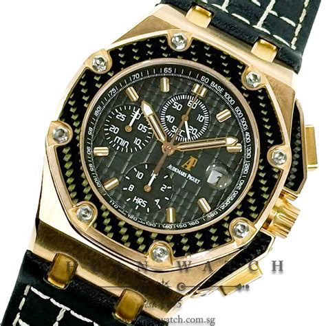 audemars piguet montoya prezzo|Buy Used Audemars Piguet Audemars Piguet .